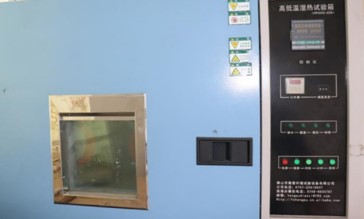 高(gāo)低(dī)溫測試機(jī)