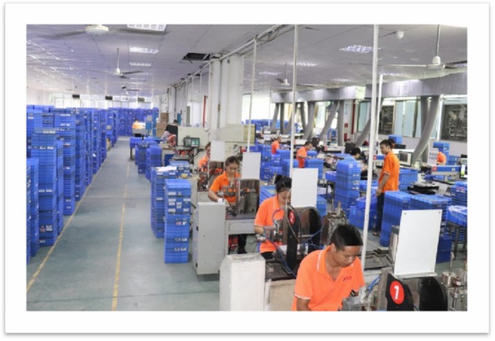 生(shēng)産設備